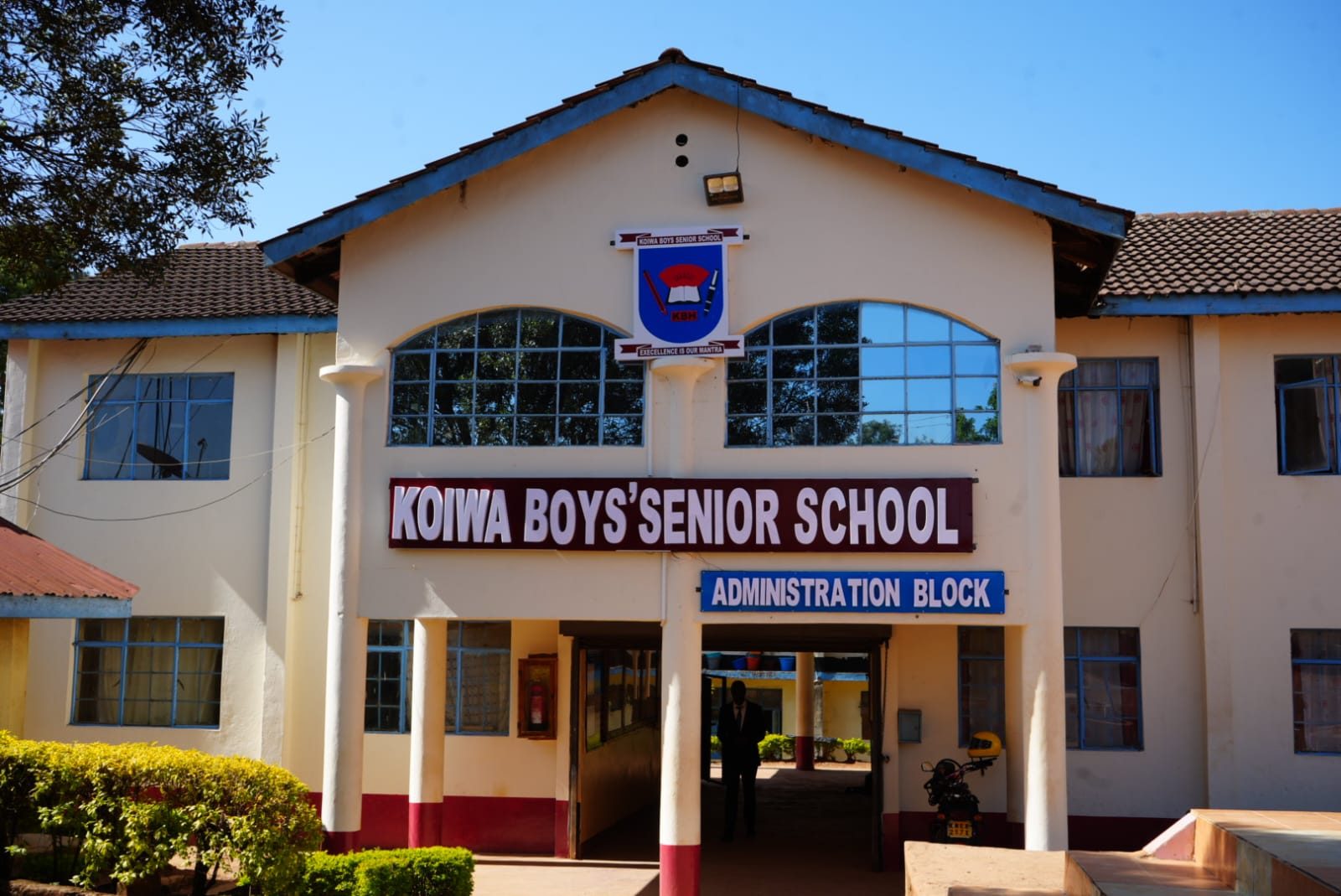 Koiwa Boys' Administration Block